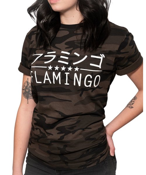 Flamingo T-Shirt "Black Camo"