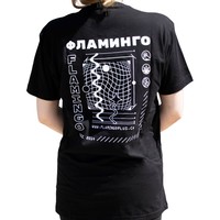 Flamingo Plus Russian Industrial T-Shirt