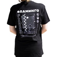 Flamingo Plus "Slavic" Industrial T-Shirt