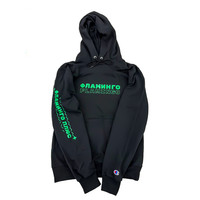 Champion x Flamingo+ Hoodie "Russian Text"