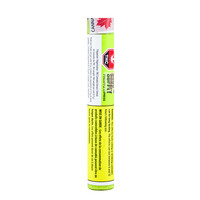 Good Supply Pineapple Express Sativa Cartridge 0.5G