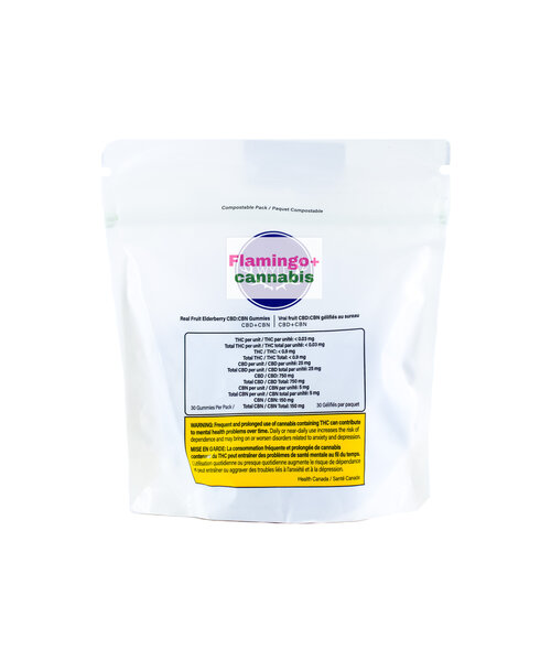 Wyld Elderberry 5:1 CBD + CBN Gummies X30