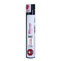 General Admission Peach Rizz Sativa Cartridge 0.95G