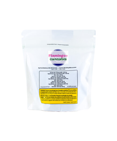 Wyld Elderberry 5:1 CBD + CBN Gummies X30