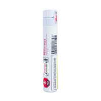 General Admission Peach Rizz Sativa  THC Disposable 0.3G