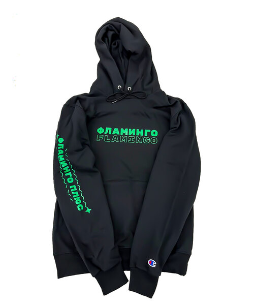 Champion x Flamingo+ Hoodie "Russian Text"
