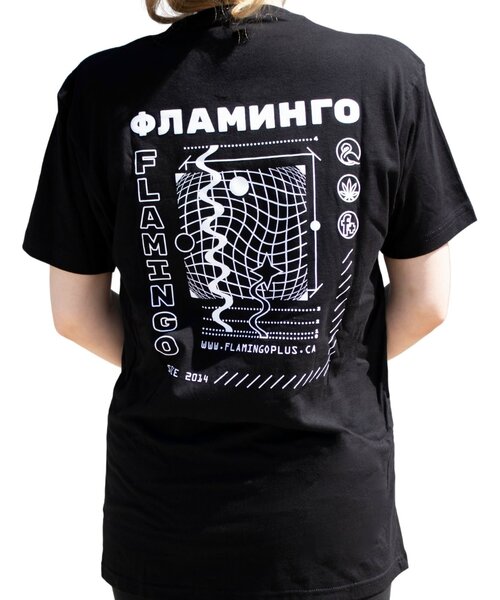 Flamingo Plus "Slavic" Industrial T-Shirt