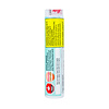 HiFeelU Lite N Smooth 1:1 Hybrid Pre-Rolls 5X0.35G