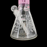 O Cobra 14" Sandblasted Geometric Beaker Bong Pink