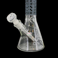 O Cobra 14" Sandblasted Geometric Beaker Bong Smoke