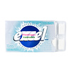 Excel Polar Ice Gum