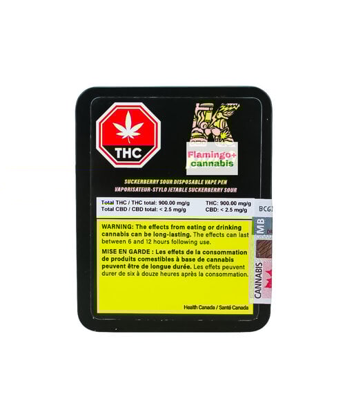 Kazoo SuckerBerry Sour Hybrid Disposable 1G