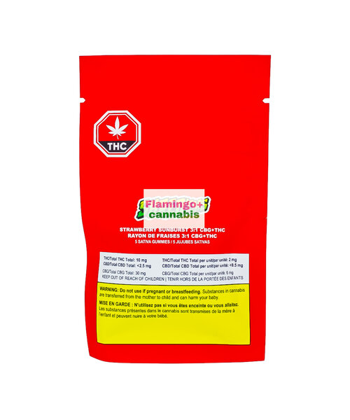 Shred'Ems Strawberry Sunburst 1:3 CBG Sativa Gummies 2.5MGX4