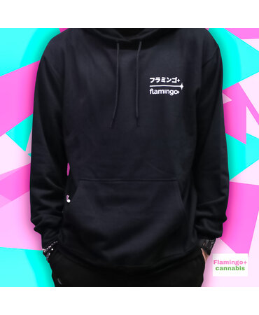 flamingo+ Flamingo+ Black Hoodie "White Kanji Text" flamingo+ Flamingo+ Black Hoodie "White Kanji Text"