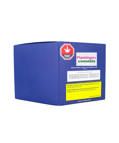 Wyld Elderberry 2:1 (THC:CBN) Indica Gummies 10X10MG