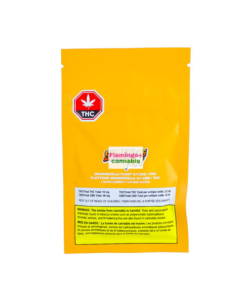 Shred Ems Orangezilla Float 4:1 CBD Hybrid Gummies 4X2.5MG