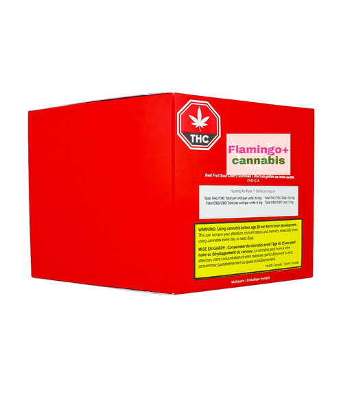 Wyld Sour Cherry Indica Gummies 10X10MG