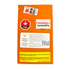 Western Cannabis Take 5 Cannabis Pineapple Punch Sativa Kief 2G