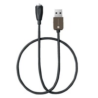 Vessel Magnetic Charging Cable 2.0