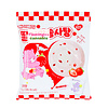 ExoSweet Misc. Care Bears Korean Strawberry Cotton Candy