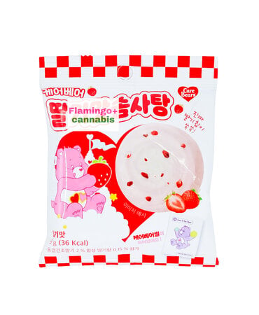 ExoSweet Misc. Care Bears Korean Strawberry Cotton Candy