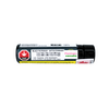 SWEET GRASS Sweet Grass Black Patronus Craft Sativa Straight Cut Pre-Roll 1X1G
