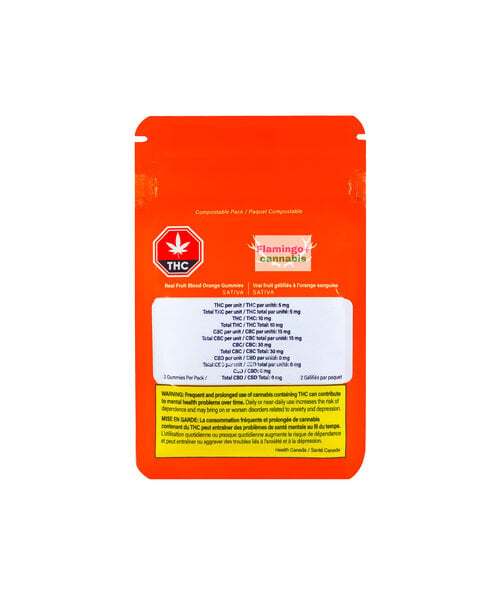 Wyld Blood Orange CBC 3:1 Sativa Gummies 2X5MG