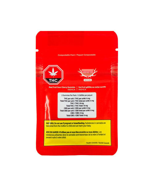 Wyld Sour Cherry Indica Gummies 2X5MG