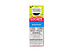 Flavour Beast Flavour Beast Gushin Salt 30ml 20mg MB Blue Razz