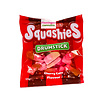 Swizzels Squashies Cherry Pop Gummies