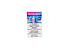 Geek Bar Geek Bar Pulse 2 80k Puff Rechargeable Disposable MB Blue Razz Ice