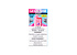 Geek Bar Geek Bar Pulse X2 100k Puff Disposable MB Pink Lemon Ice
