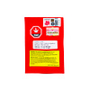 Flyte 1000 Flyte 1000 Charged Cherry Sativa Cartridge 1.1G