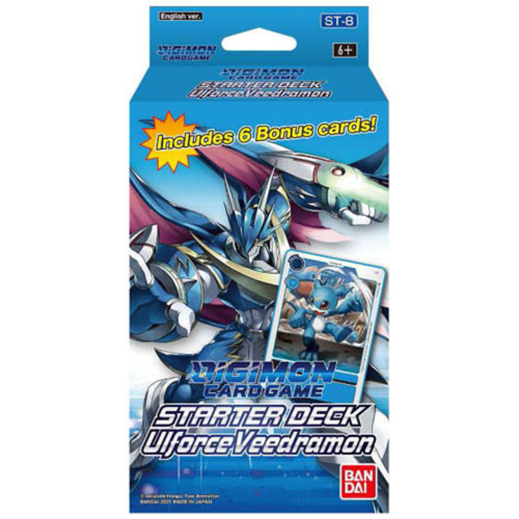 Bandai Digimon Trading Card Game: Starter Deck - UlVeedramon