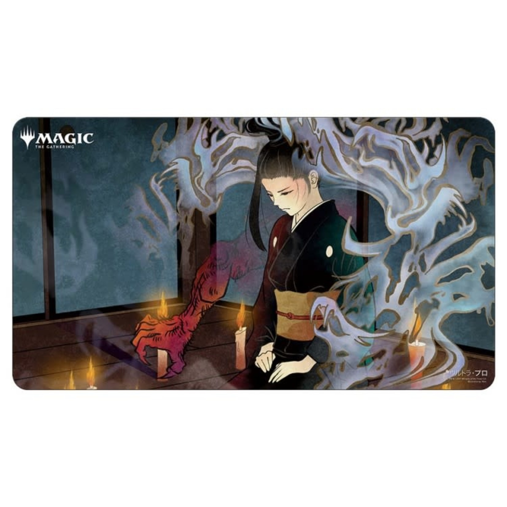 Ultra Pro Ultra Pro Playmat: MTG Mystical Archive Alt Art Dark Ritual