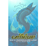 Cats of Catthulhu, Book II: Cat Herder's Guide