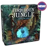 Gamewright Forbidden Jungle