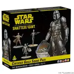 Atomic Mass Games Star Wars Shatterpoint: Certified Guild Squad Pack (Din Djarin)