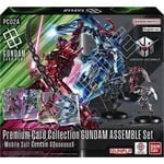 Bandai Gundam Trading Card Game: Gundam Assemble Premium Collection Set - GQuuuuuuX(PC02A)