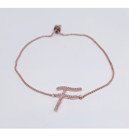 BJJ0016 - F, Rose Gold Adjustable Bracelet