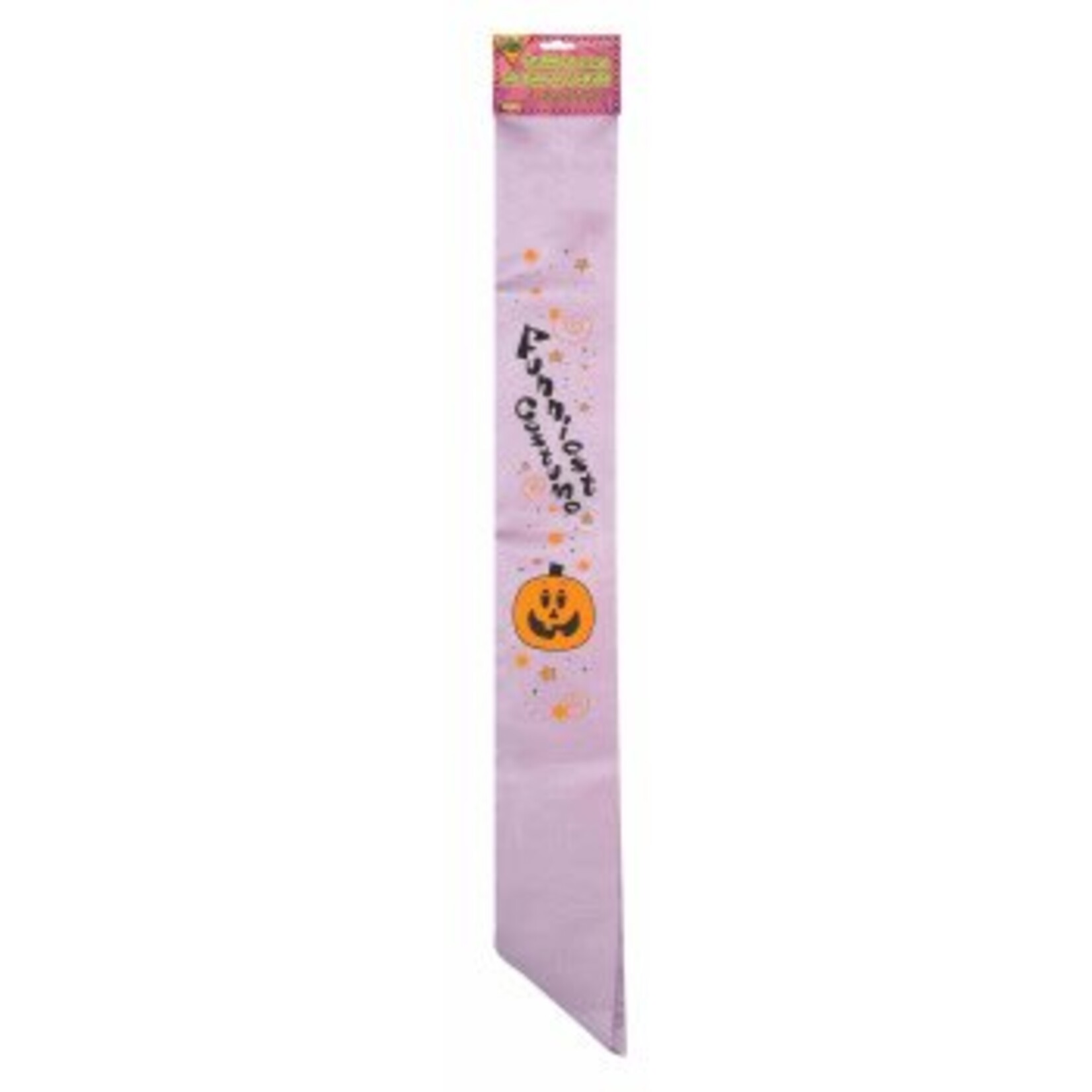 Halloween Sash - Funniest Costume