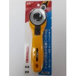 Olfa Rotary Cutter 45Mm