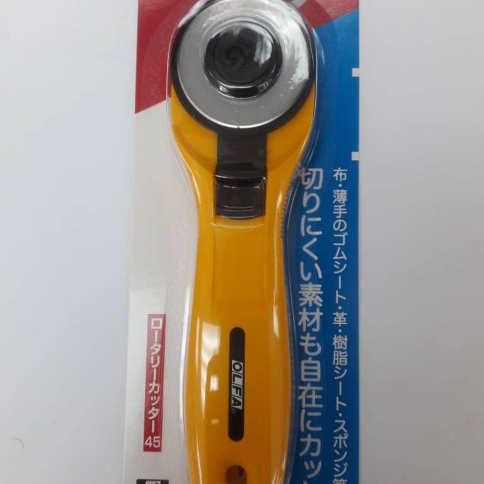 Olfa Rotary Cutter 45Mm