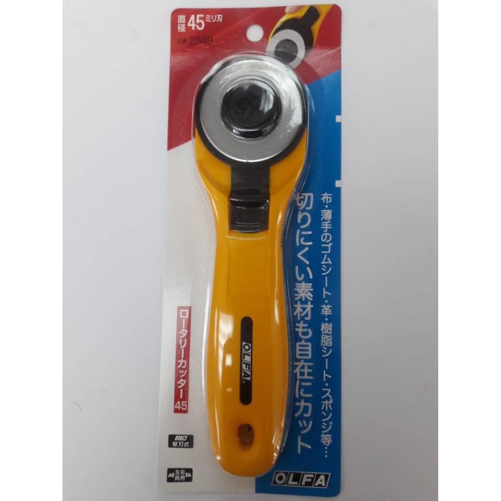 Olfa Rotary Cutter 45Mm
