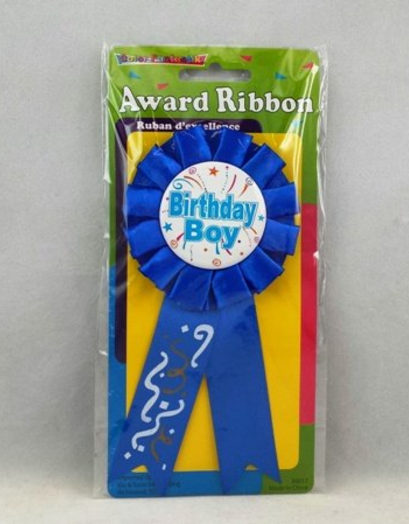 happy-birthday-award-ribbon-boy-blue-samaroo-s-limited