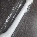 17 inch Caveman Bone