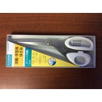 Tailoring Shears (Scissors) Silver & White 210MM