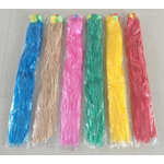 Luau Hula Skirt Long