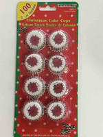 Christmas Cake Cups 2.5 Inch - 100Ct