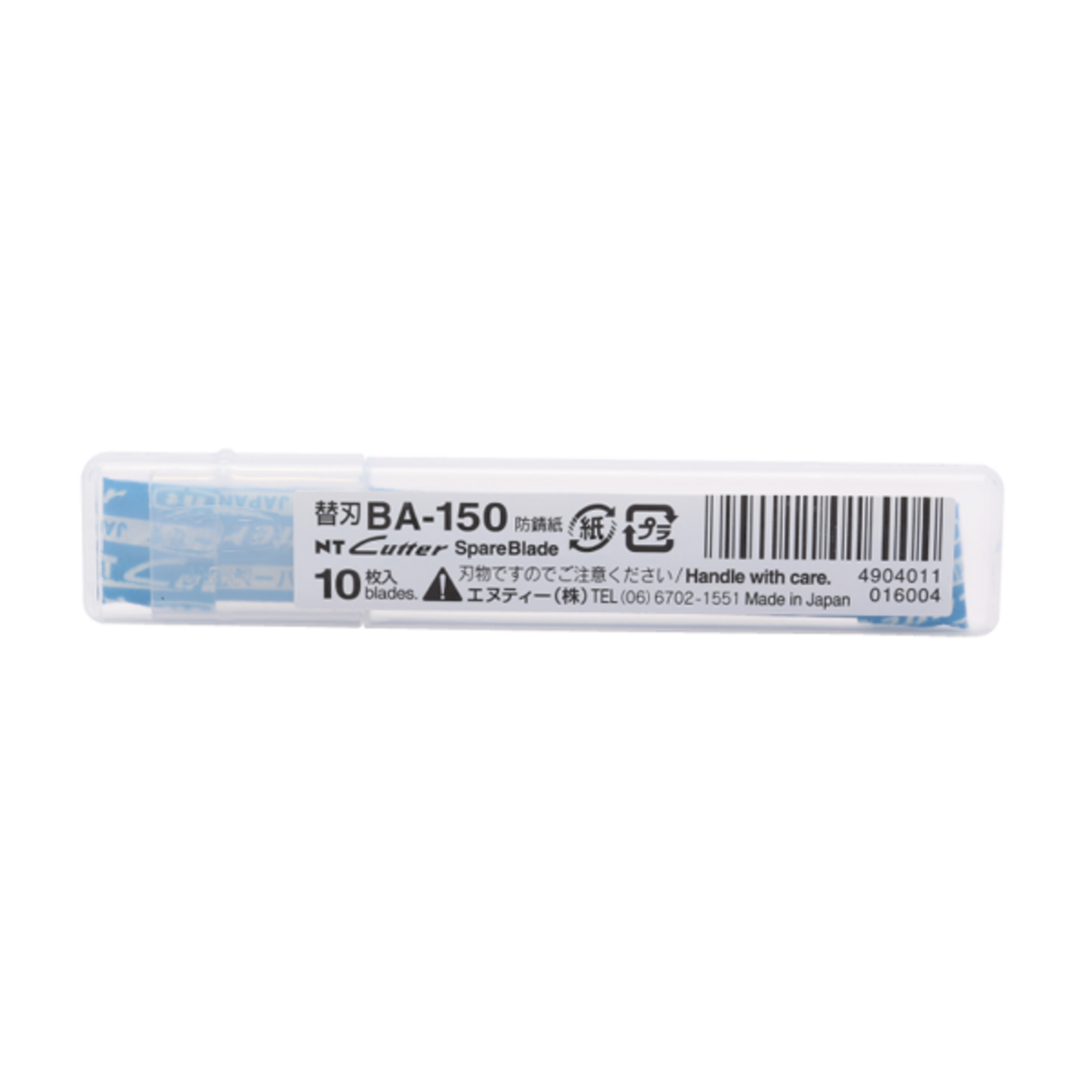 Spare Blades For Box Cutters